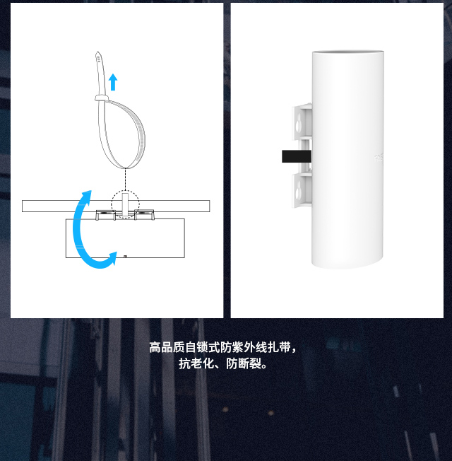 FWB200 单只装